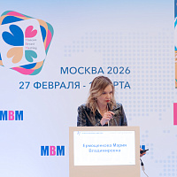 XI MOSCOW BREAST MEETING: Полный фотоотчёт